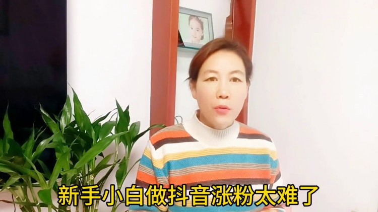 2024年抖音变了用户变了抖音也调整了