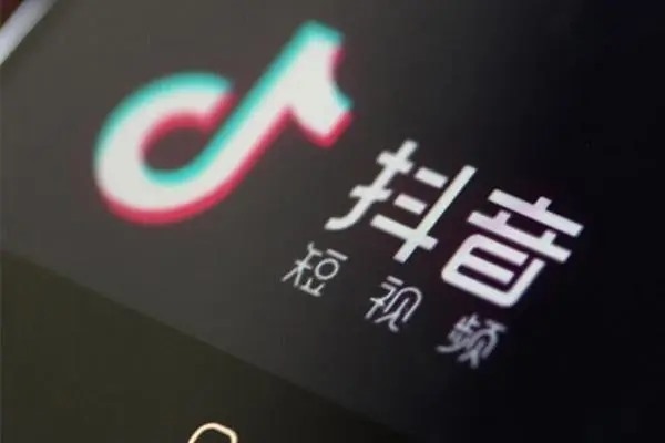 有100个抖音账号怎么发现他价值？