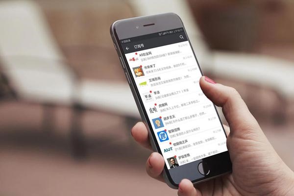 微信区的游戏账号怎么卖？