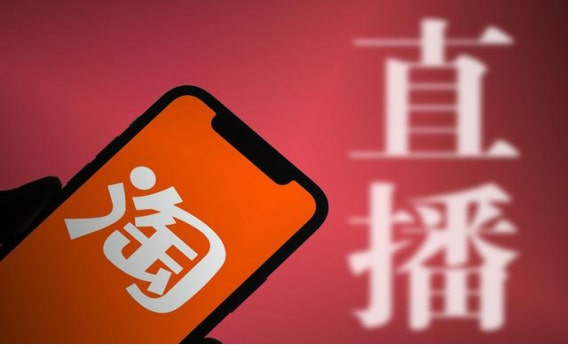 淘宝查号是什么意思？