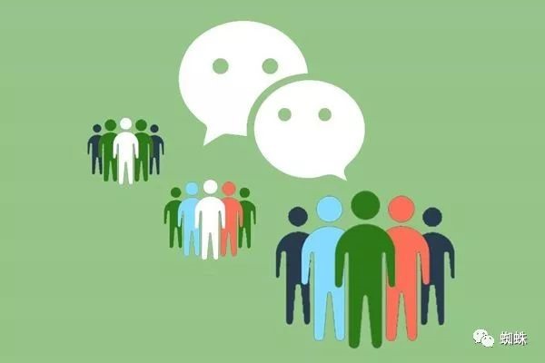 双微信账号使用技巧