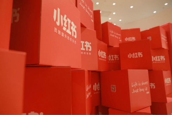 严厉打击灰黑产品“养号”、六种新的违法行为，如AIGC造假